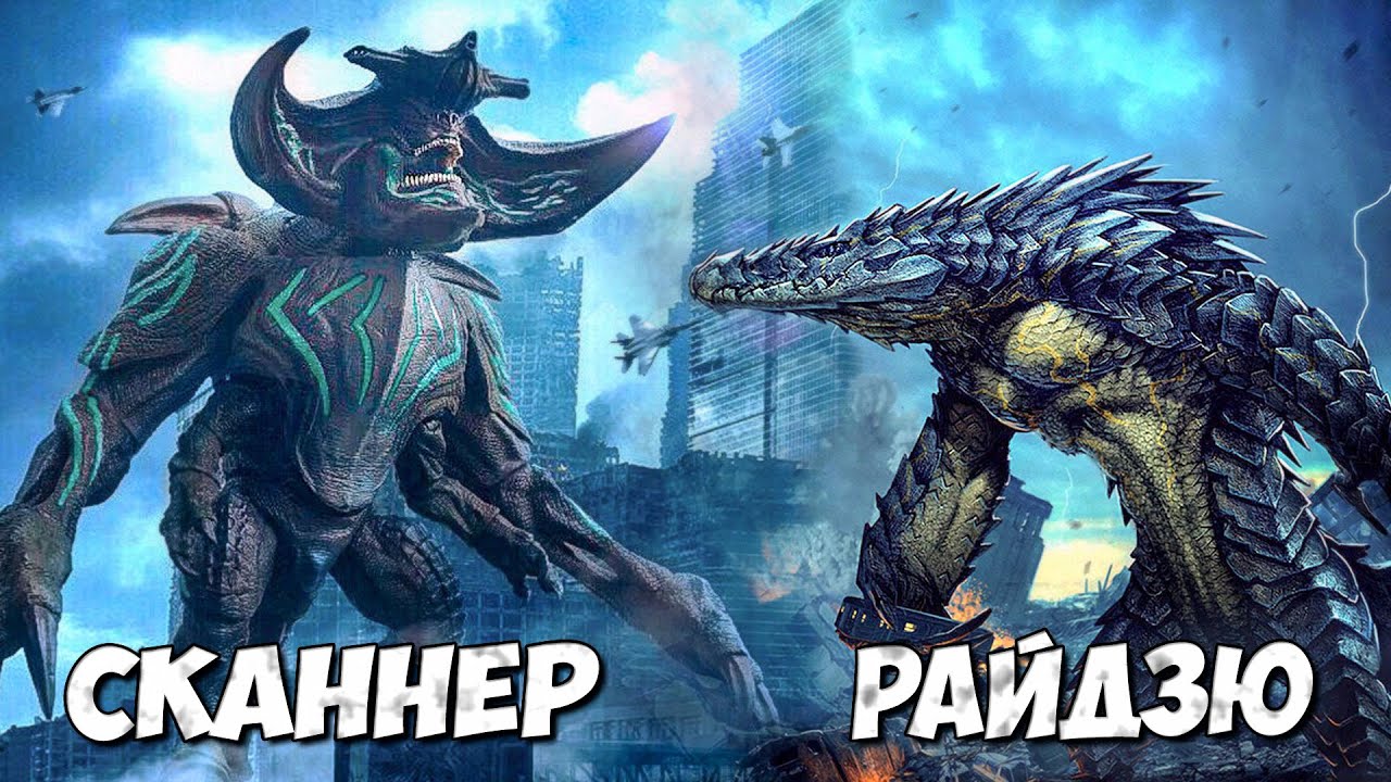 КАЙДЗЮ - 