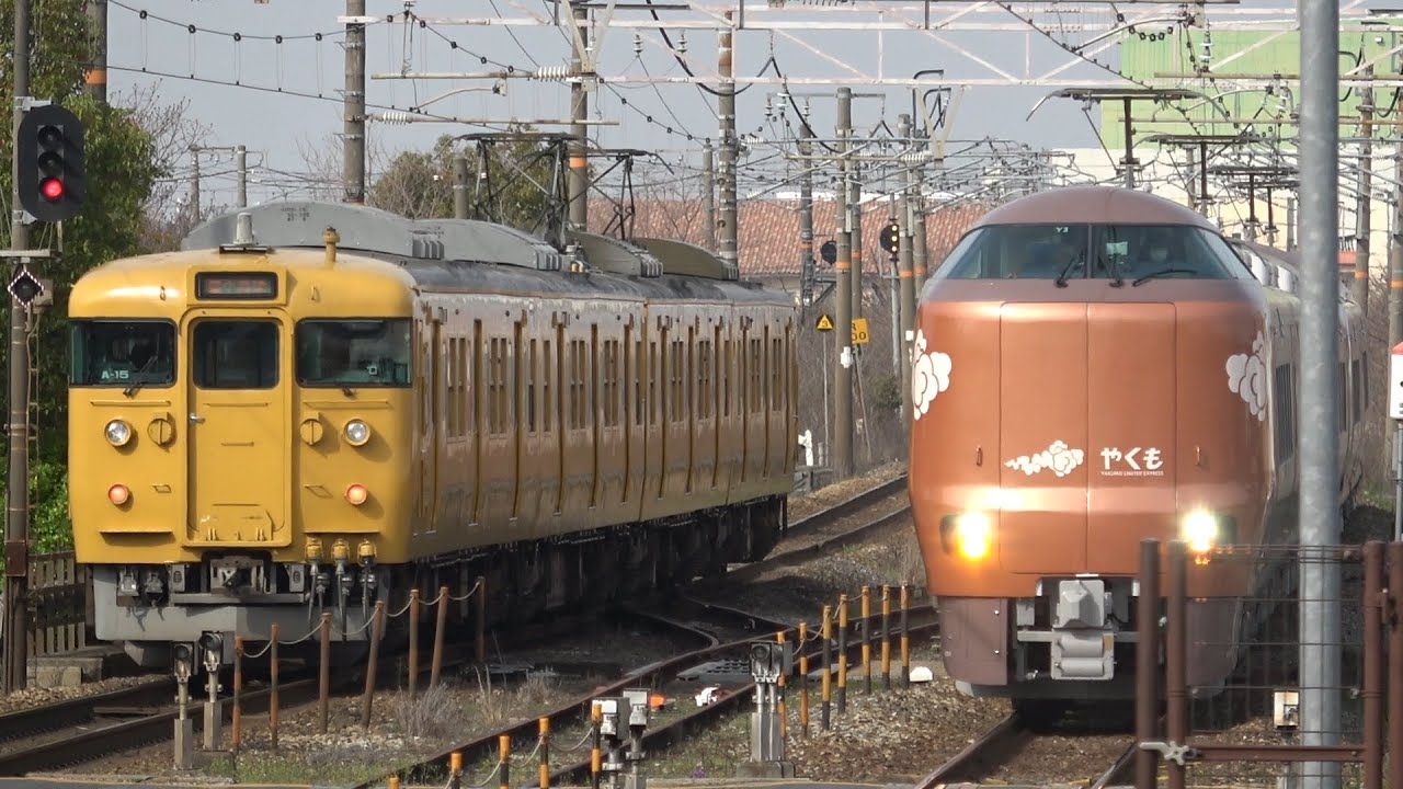 [新型273系8両編成] 特急やくも4号庭瀬駅を高速通過!
