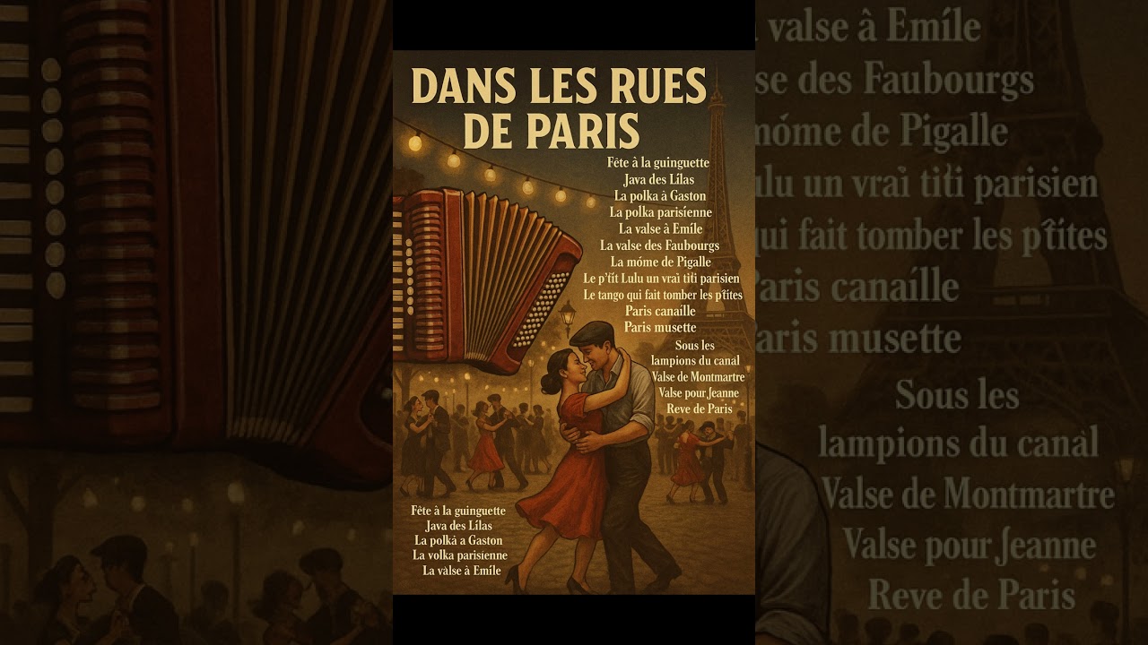 Accordéon Musette à la Guinguette Parisienne paris en chansons retro compil2