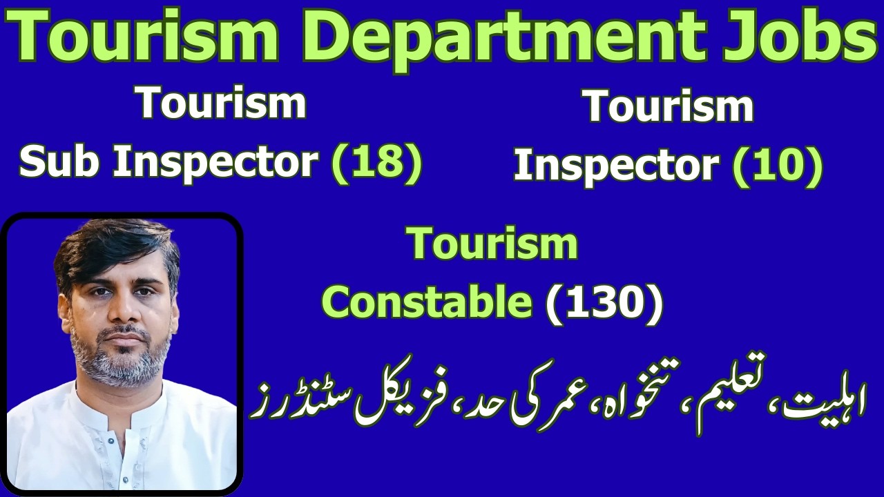 Great News | AD | Tourism Department Jobs | Tourism Inspector Jobs | Tourism Sub Inspector Jobs |