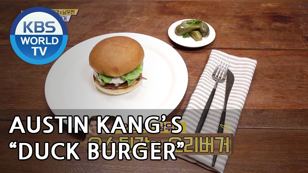 Austin Kang's Duck Burger [Happy Together/2018.11.15]
