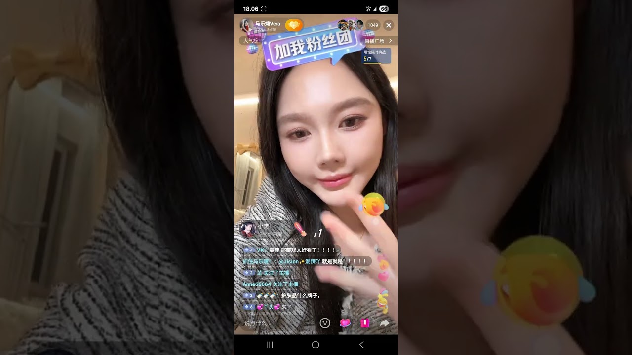 Live  @malejie 10 oktober 2025