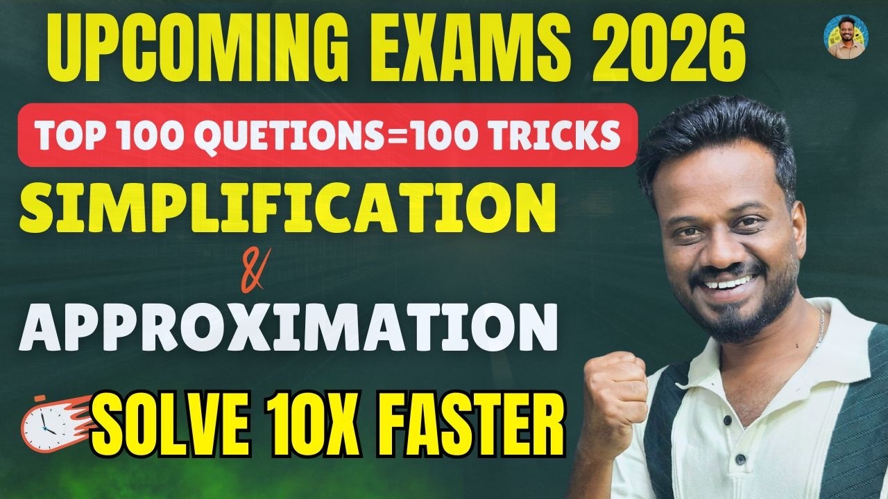 Ultimate Simplification Marathon🔥 | Speed Math Tricks✅| Bank Exams 2026| 10 MARKS IN EXAMS| Mani Sir