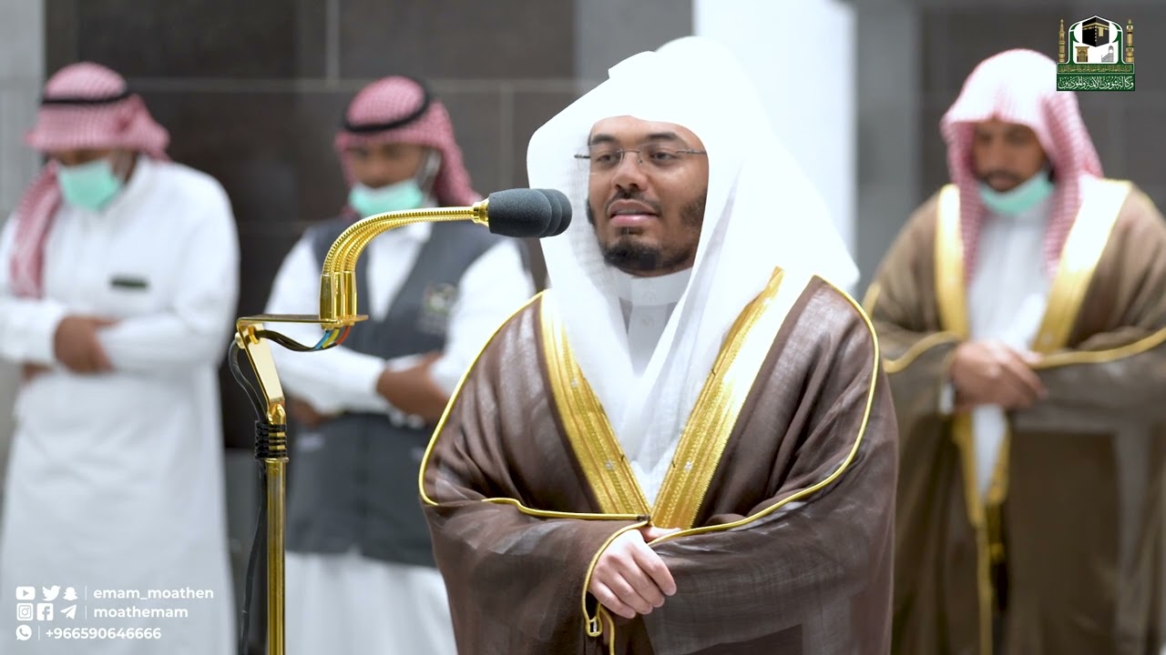 تلاوة فضيلة الشيخ د. ياسر الدوسري من صلاة العشاء 12 ذوالقعدة 1443هـ.