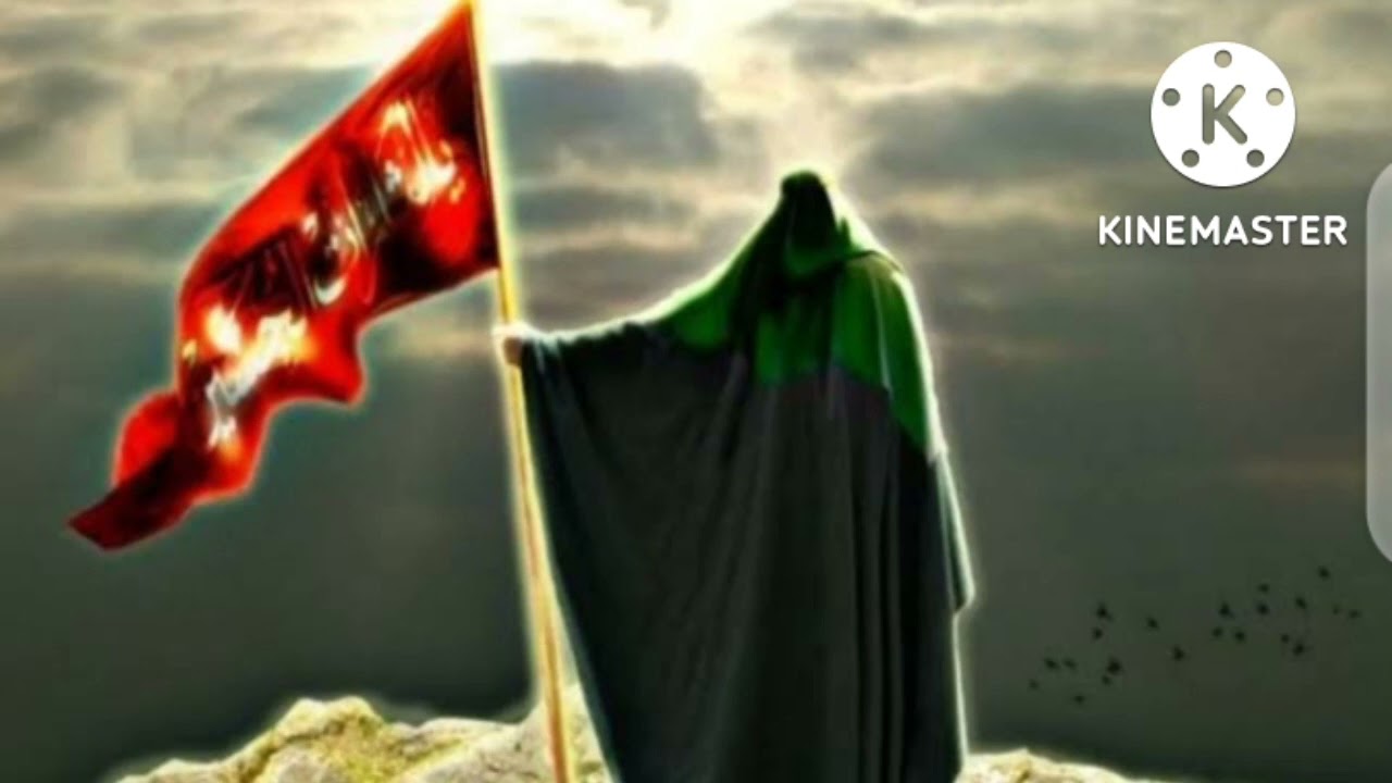 shina noha arbaeen ! شنا مرثیہ by naeem abbas