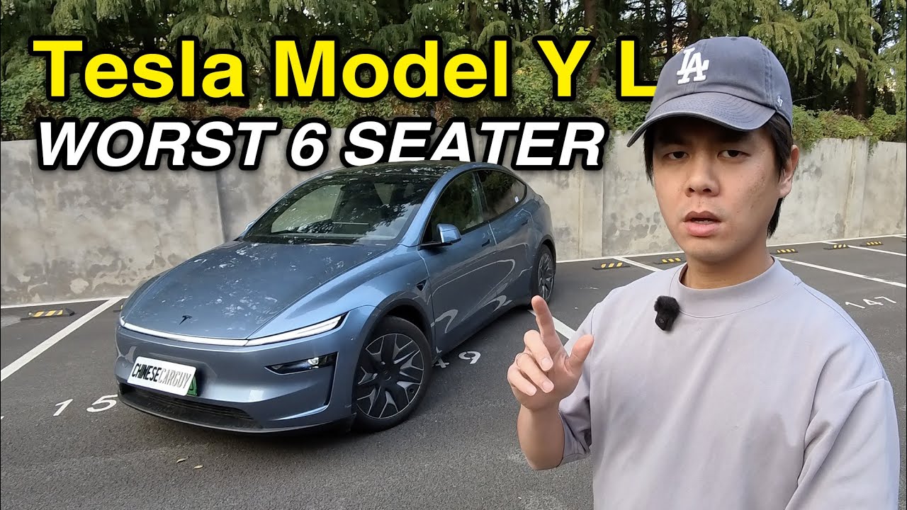 Обзор новой Tesla Model Y L — только в Китае