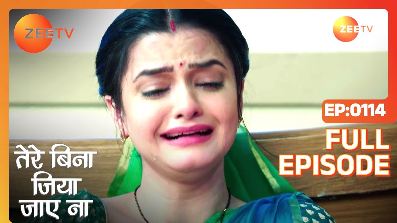 Raghav ने क्यों ली अपने ही बच्चे की जान? | Tere Bina Jiya Jaye Na | Episode 114 | Zee TV