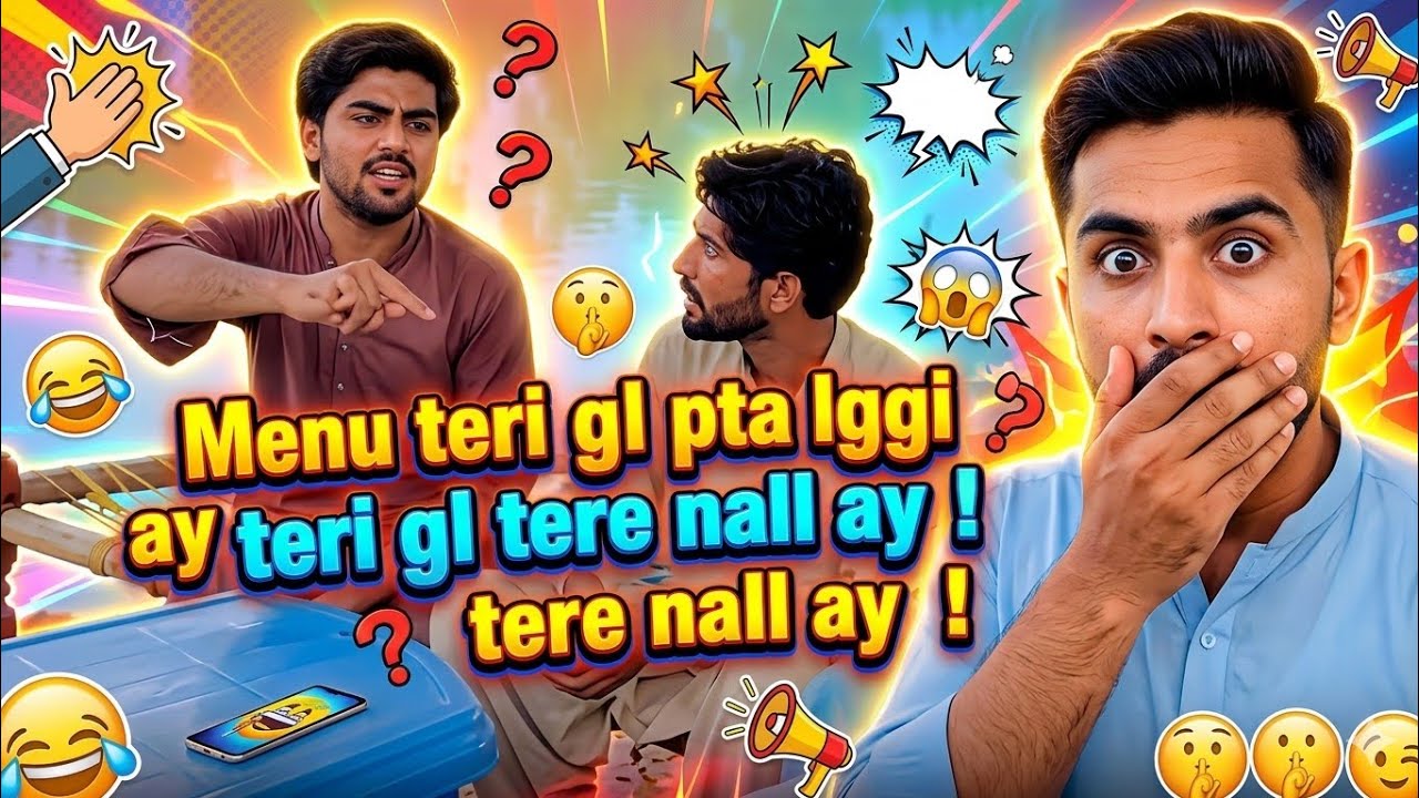 New Viral Funny Video 😂 | Most Funny Video 🤣 |&nbsp; indian comedy drama #funny #funnyvideo #funnymeme