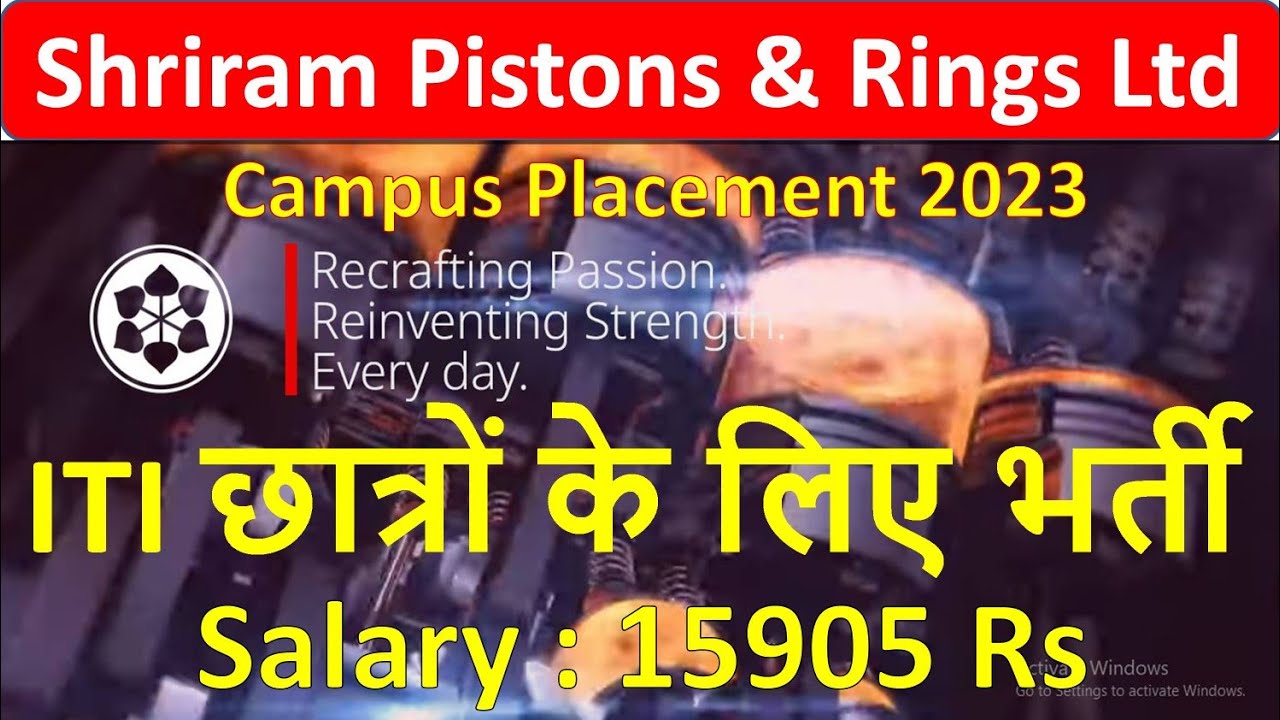 iti campus placement 2023 | ITI Campus placement 2023 | Jobs for iti | iti Rojgar Mela 2023| iti job