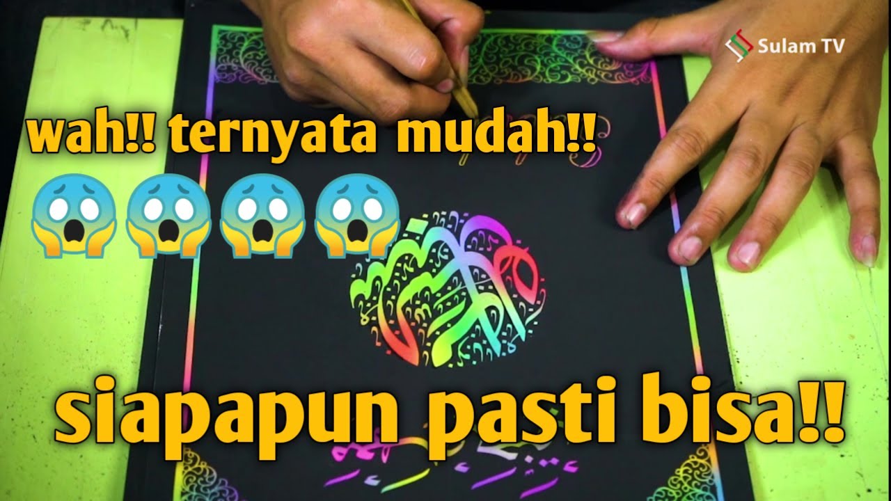 Membuat Kaligrafi di Kertas Pelangi? siapa bilang susah? simak tutorialnya!!