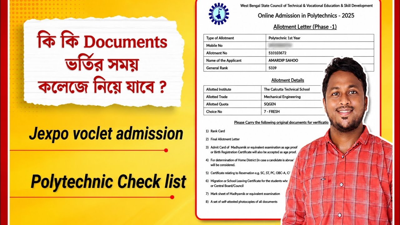 Documents Required for Polytechnic Admission 2026: Jexpo Voclet || Polytechnic admission || Domic...