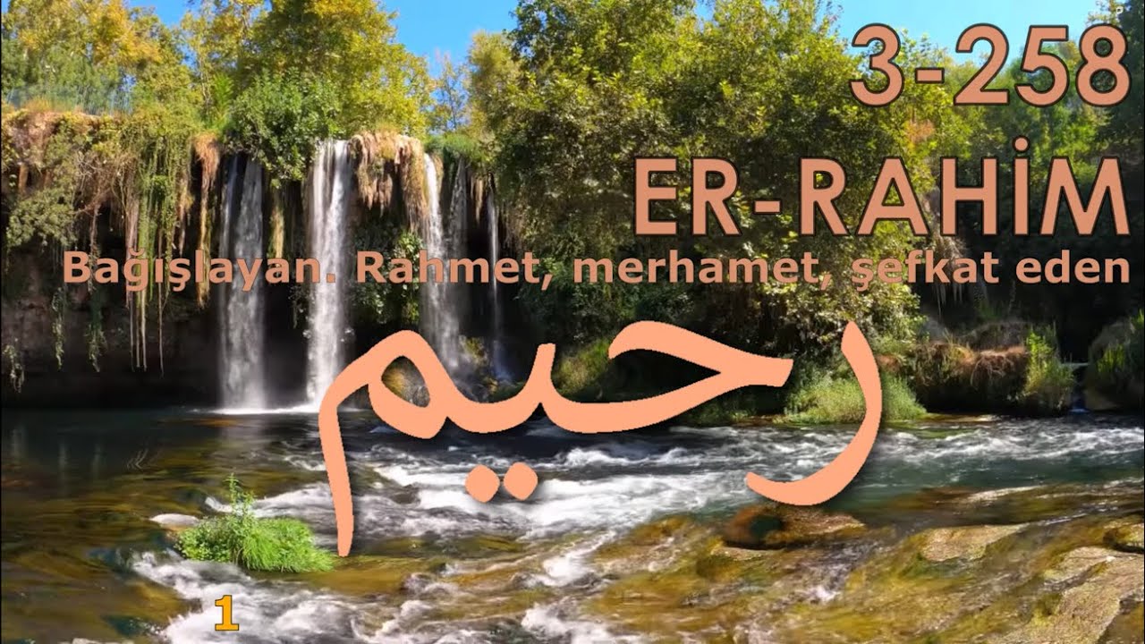 YA RAHİM ZİKRİ DİNLE (258 DEFA - SAYA&Ccedil;LI)