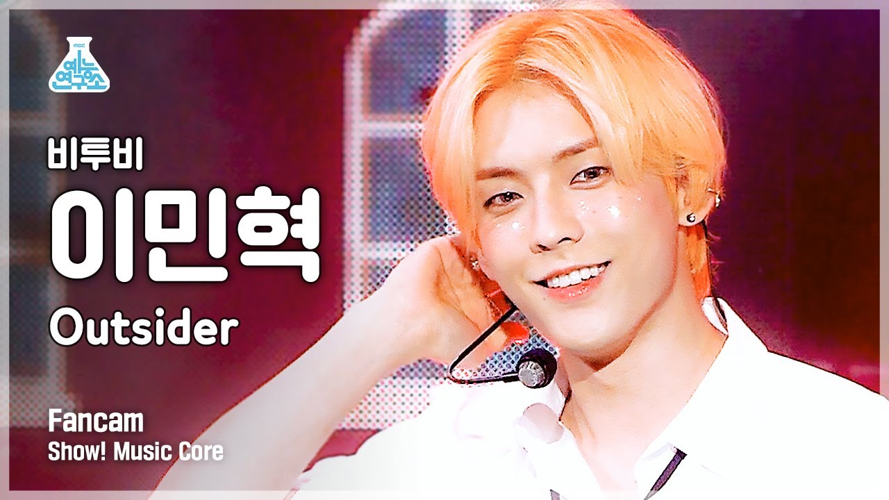 [예능연구소 4K] 비투비 이민혁 직캠 'Outsider' (BTOB Lee Min-Hyuk FanCam) @Show!MusicCore 210911