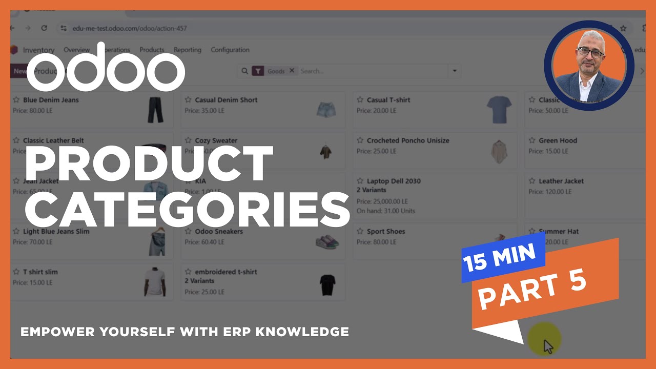 فئات المنتجات أهميتها وخصائصها وكيفية تعديلها الجزء الأول- Product Categories Part I at Odoo 18