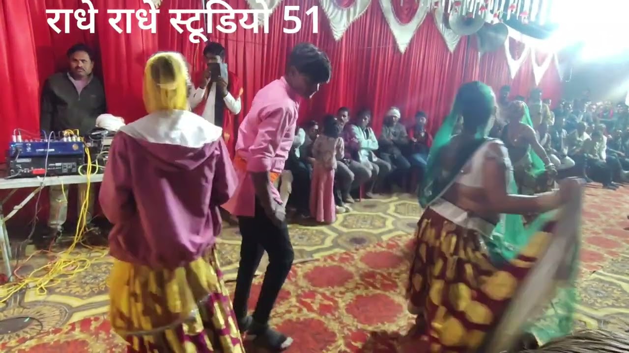 राई प्रोग्राम छतरपुर गायक कलेश यादव छोटेलाल यादव कनेरा सुने 
