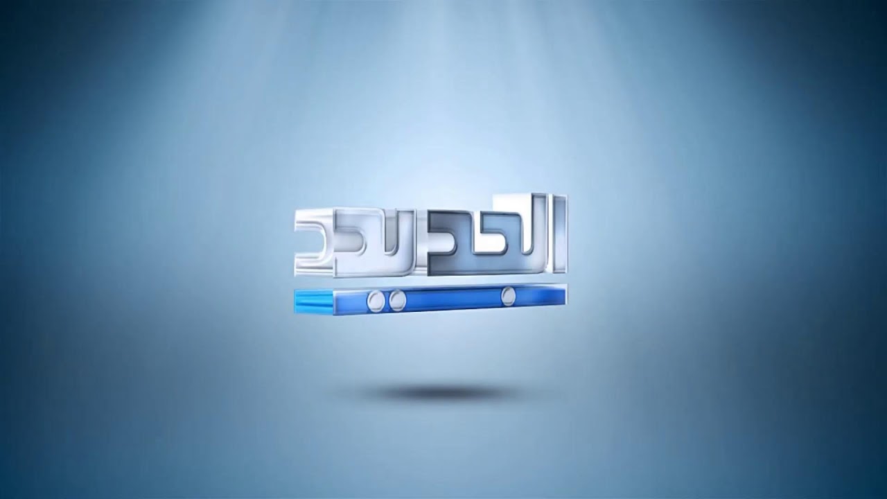 الجديد مستمرة في مواكبة العدوان على لبنان