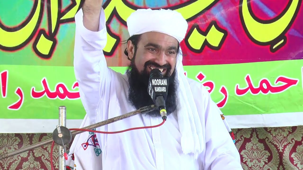 Molvi Muhammad Ali Hussaini Meer Jat | NooRani Echo Kandiaro | New 2022 | Khtab