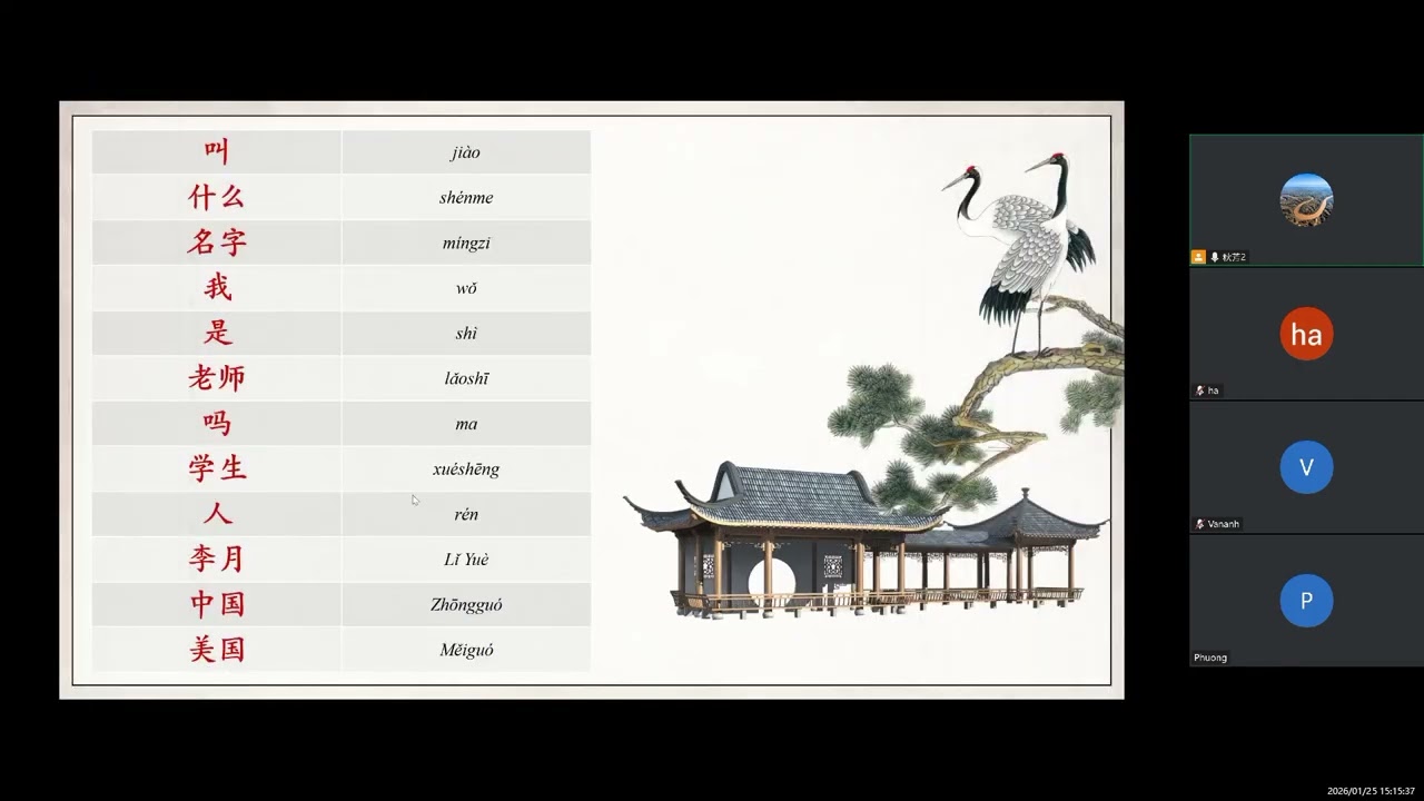 HSK1 BÀI 3 你叫什么名字