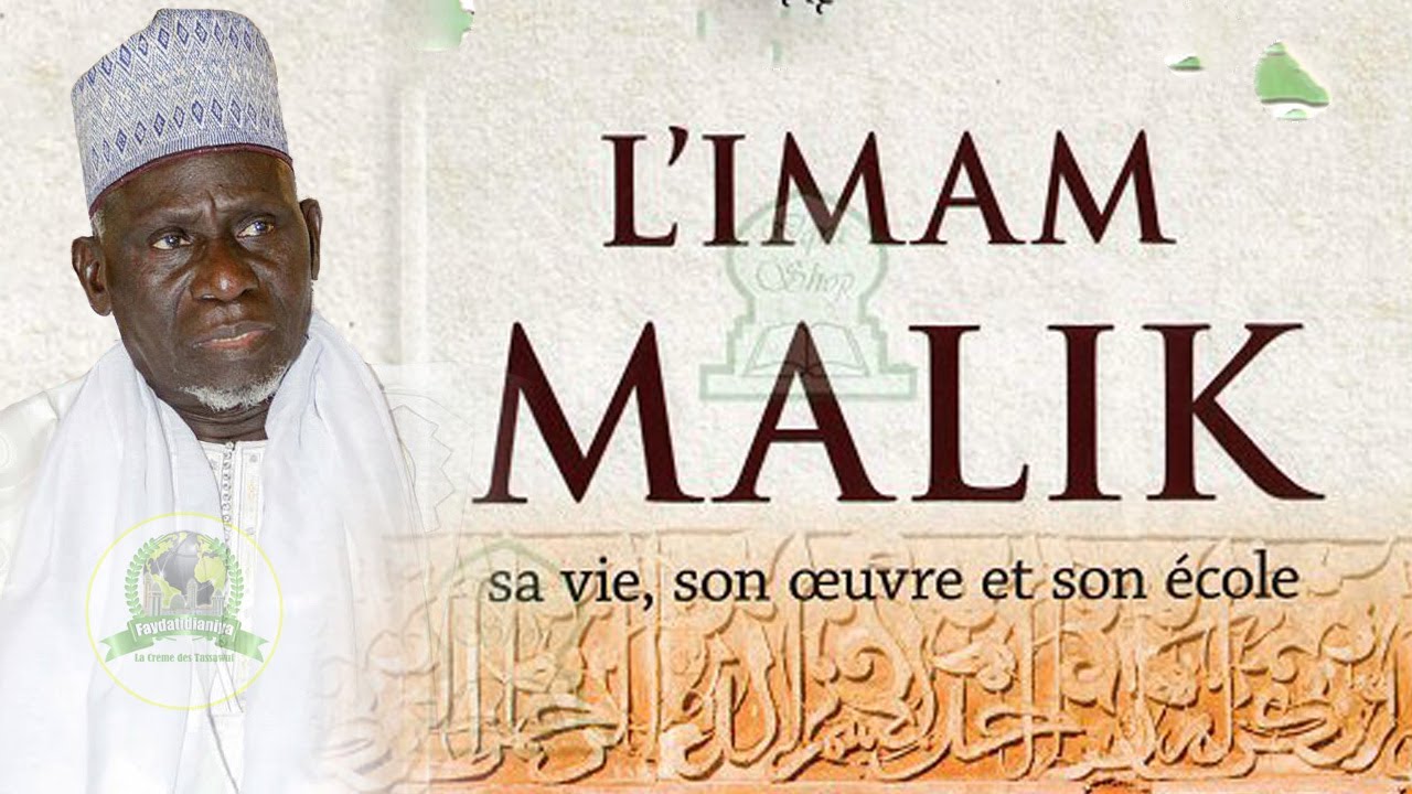 DÉCOUVRE QUI EST IMAM MALIK PAR BAYE GUEYE