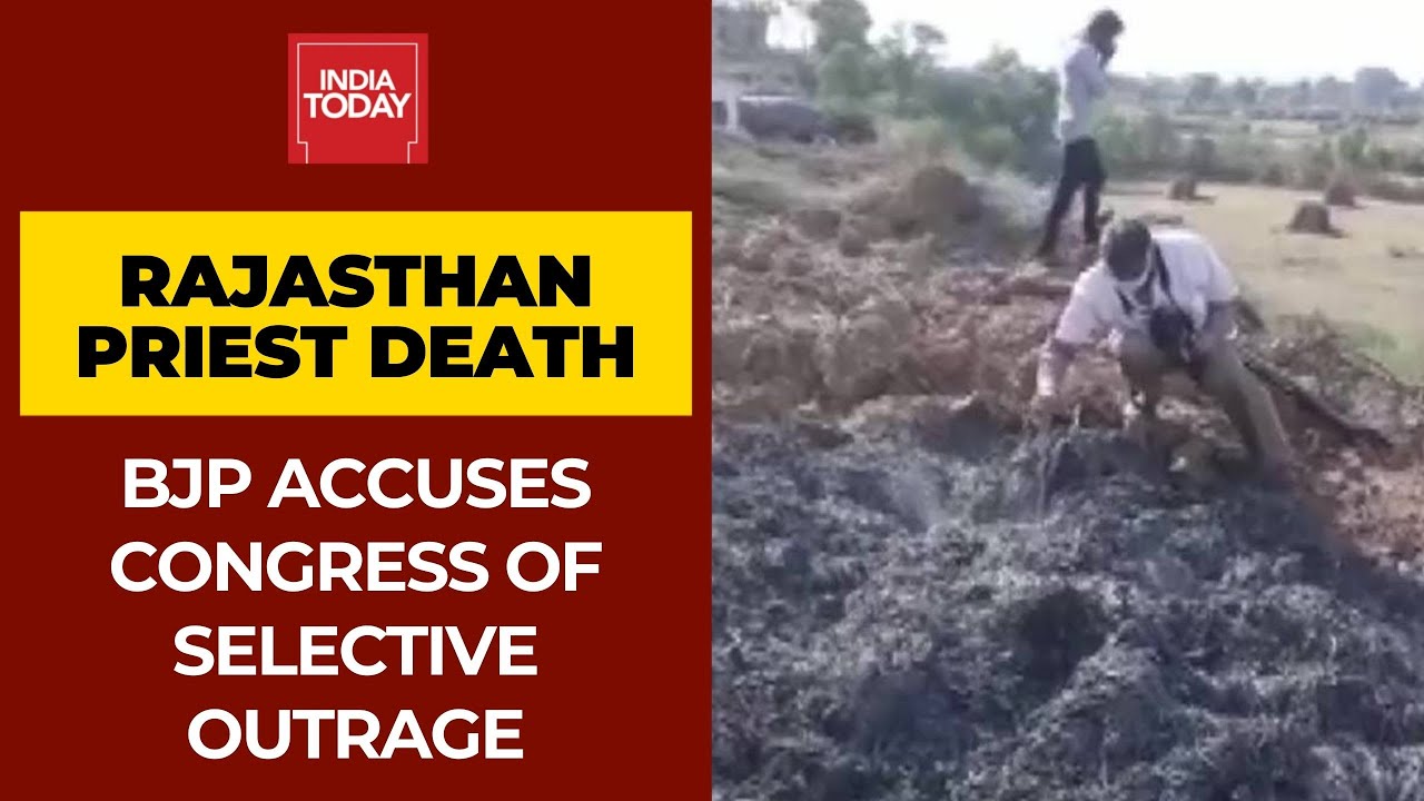 Politics Peaks Over Rajasthan Priest Death; BJP Accuses Congress Of Selective Outrage