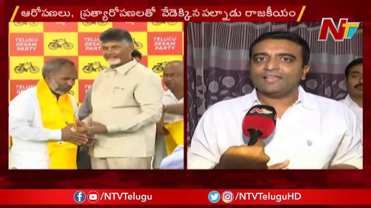 YCP to Set Up Rehabilitation Camp for TDP Victims in Piduguralla | NTV