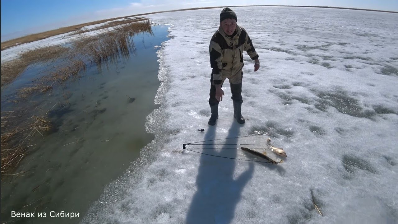 Опасная, но самая лучшая рыбалка сезона на хапуги!