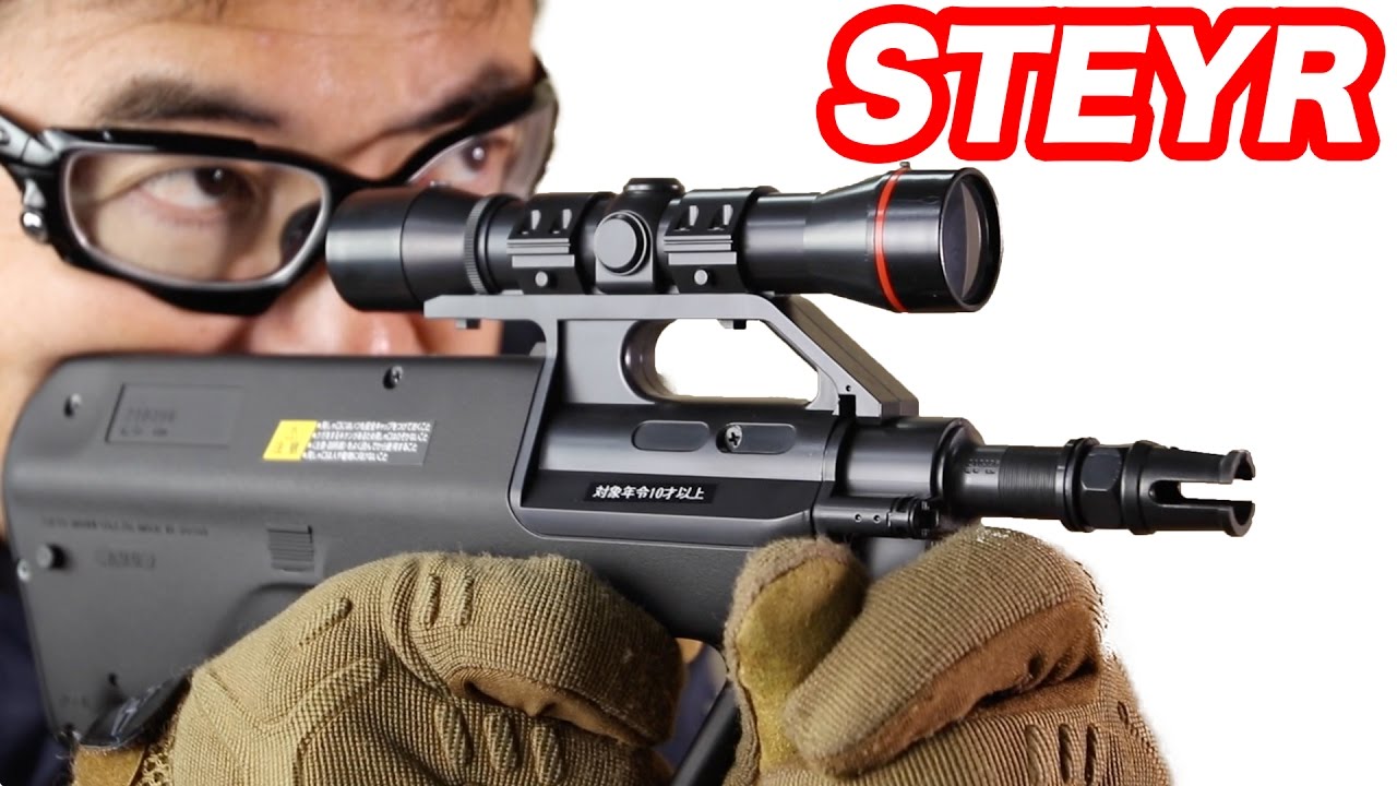 TOKYOMARUI STEYR AUG MINI AEG Airsoft review.