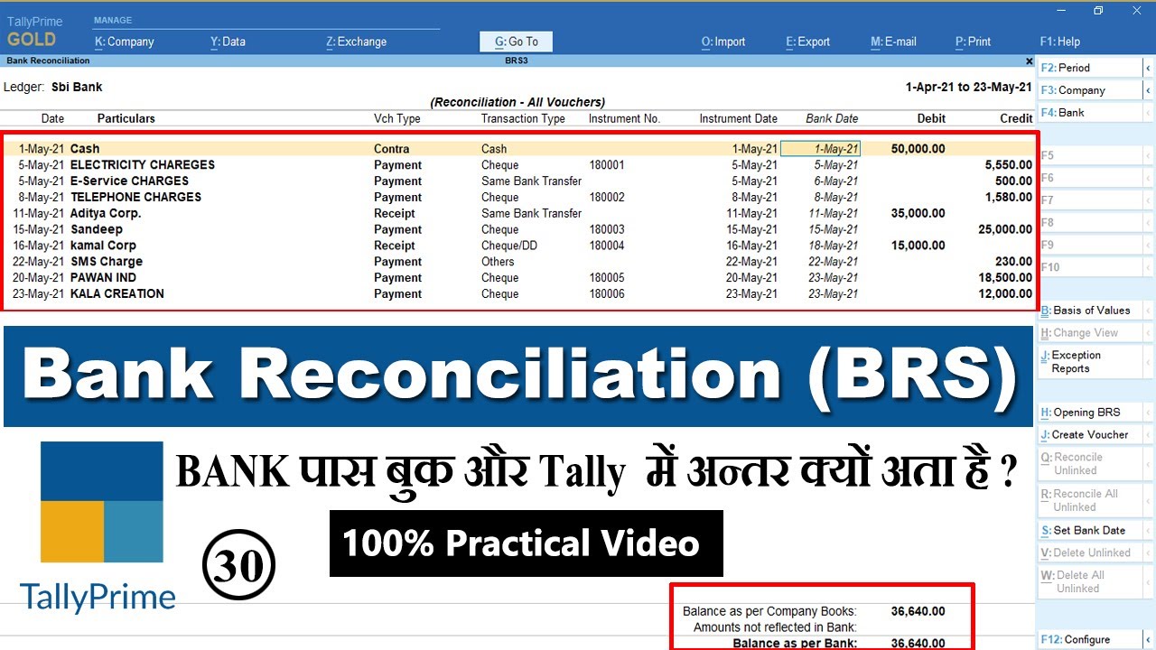 #Bank Reconciliation Statement in Tally Prime | #BRS in Tally Prime | Bank Vs Books Closing Balance.