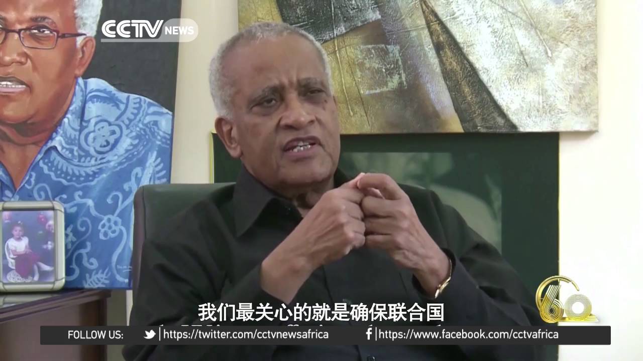 Salim Ahmed Salim youngest Tanzanian ambassador to China