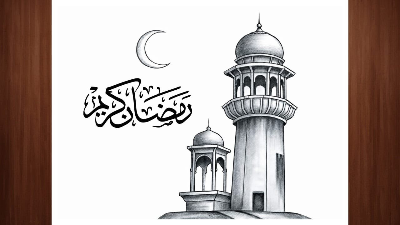 Drawing for Ramadan | Ramadan Mubarak Drawing | Ramzan Festival Drawing| Easy and Beautiful drawing