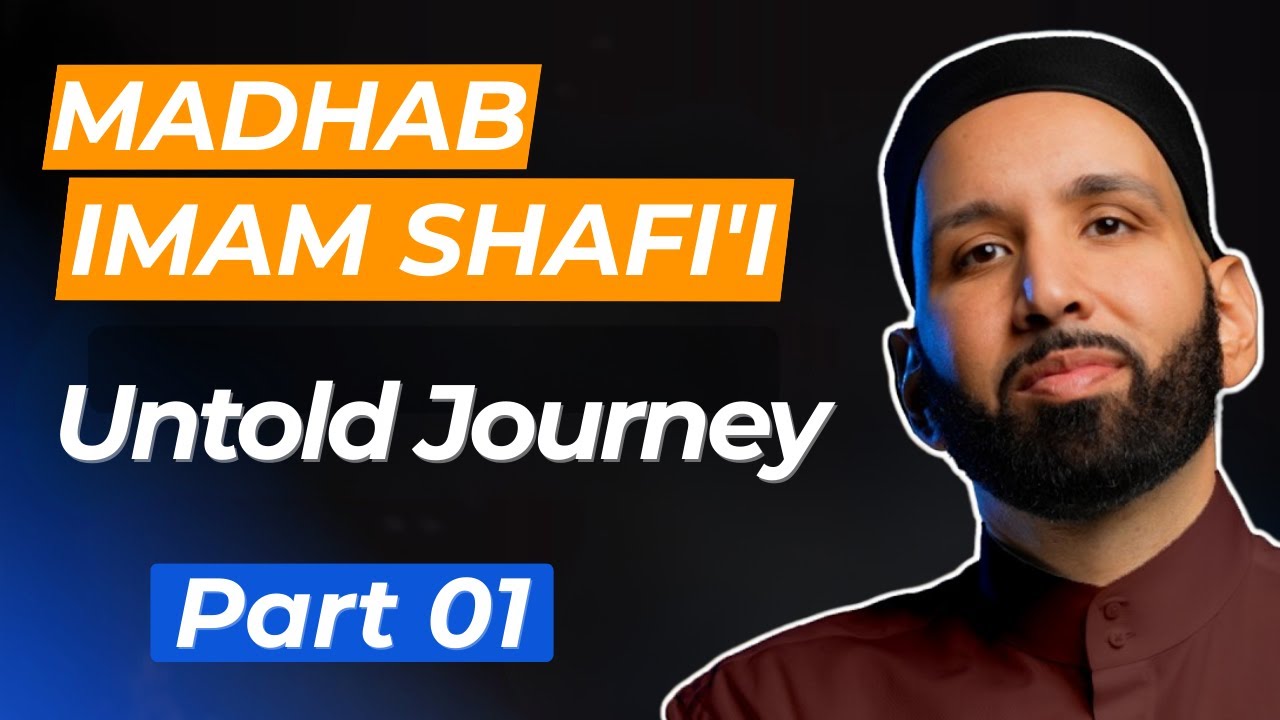 Imam Shafi | Dr. Omar Suleiman Part 1