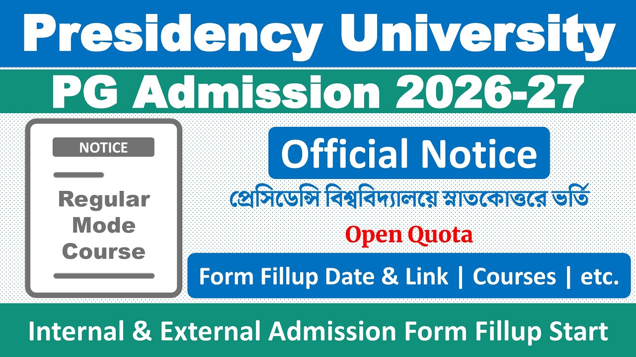 Presidency University PG Admission 2026-2027: Open Quota | PU PG Admission Info