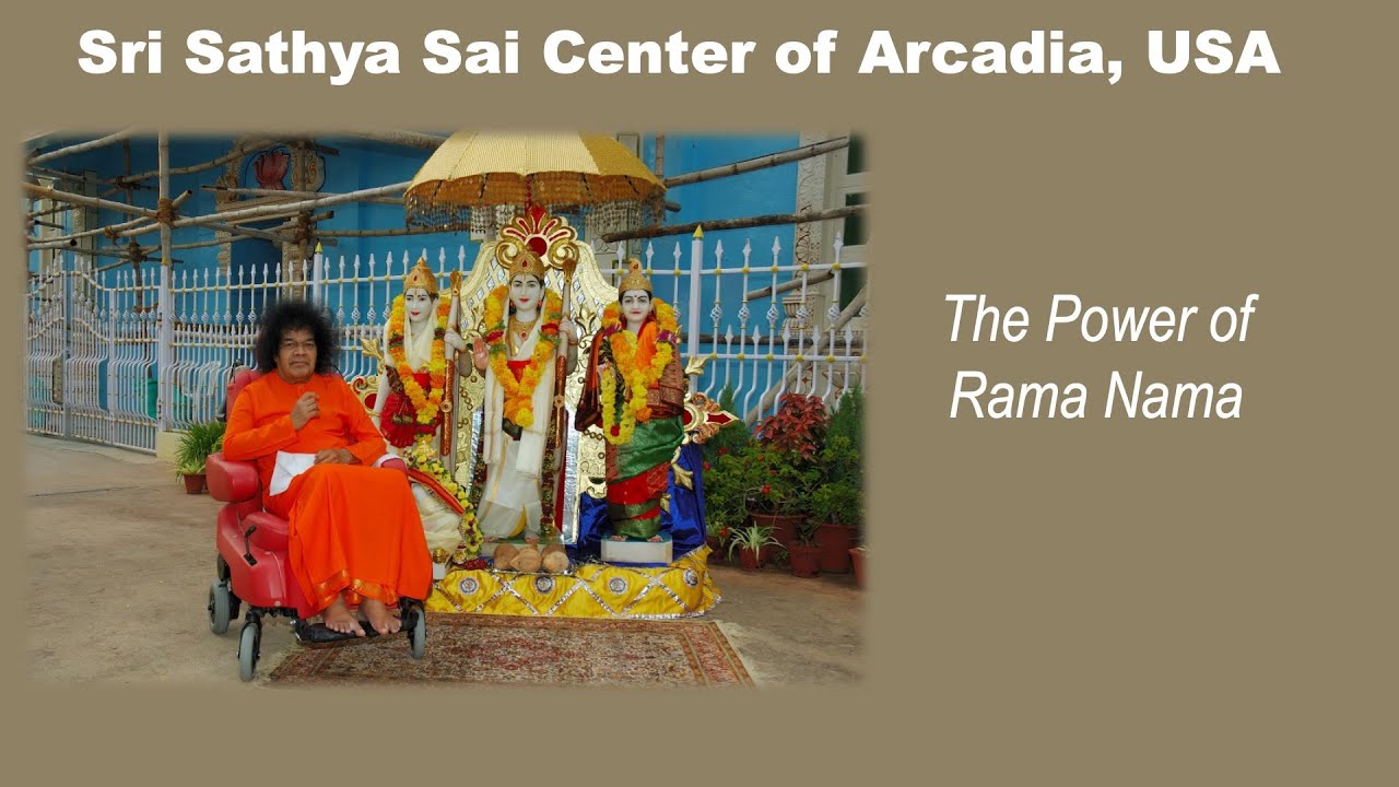 The Power of Rama Nama | Sri Rama Navami