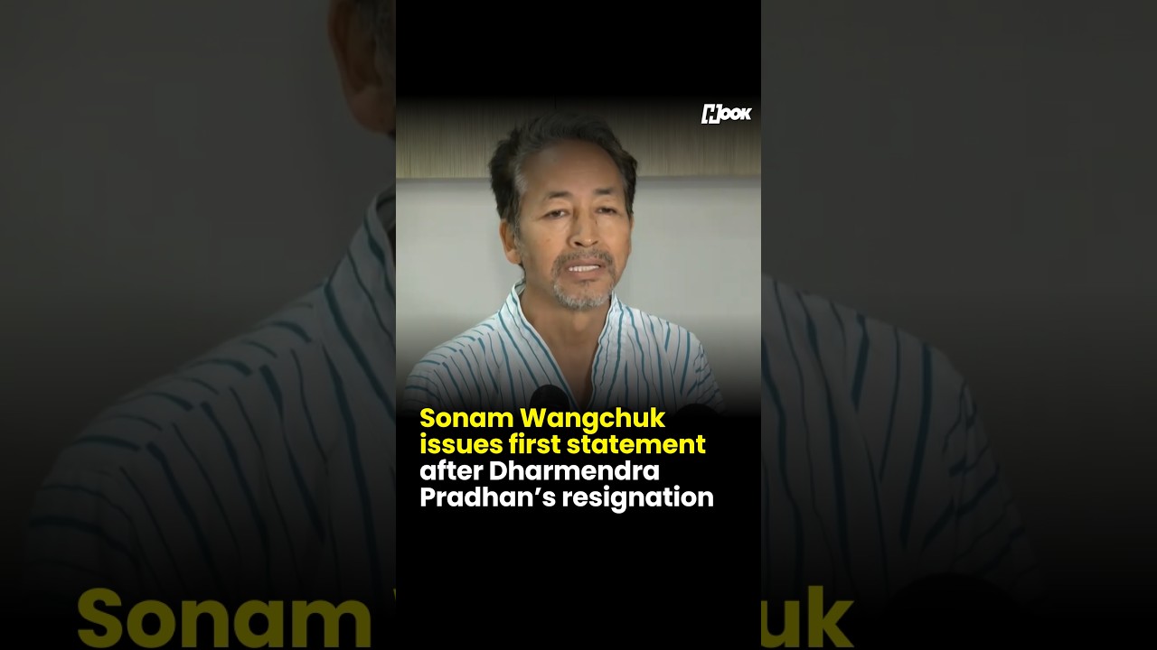 Sonam Wangchuk issues first statement after Dharmendra Pradhan&rsquo;s resignation