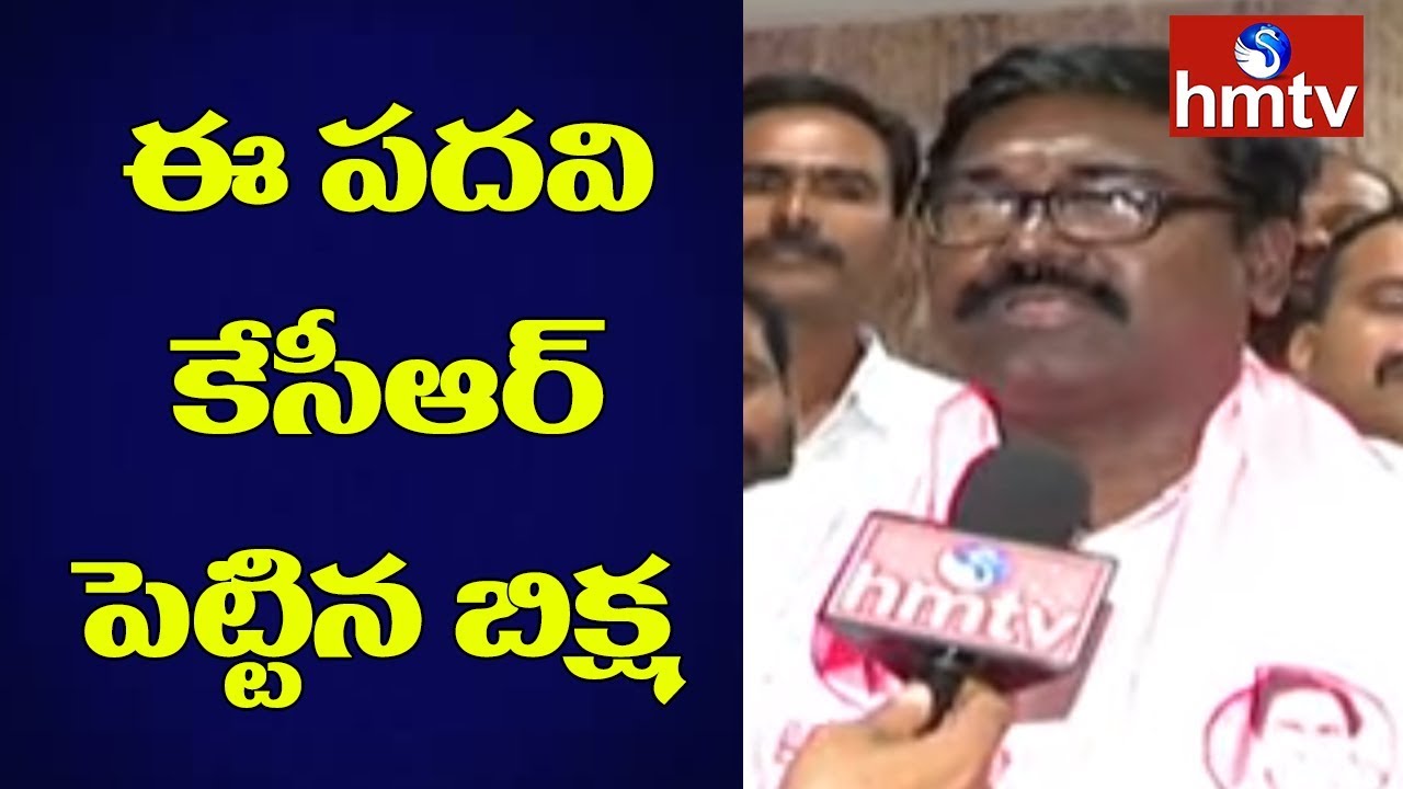 Puvvada Ajay  Face to Face over Getting Ministry in KCR Cabinet | hmtv Telugu News