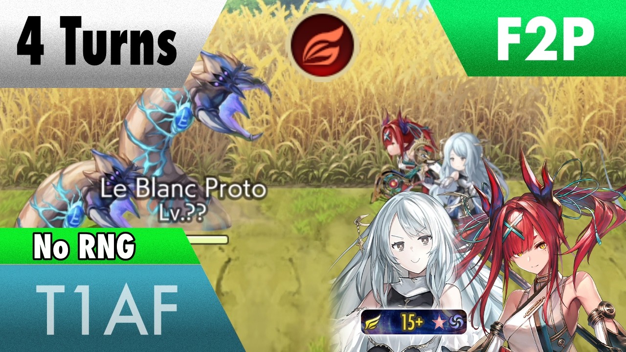 Another Eden - EPS Le Blanc vs Spirika