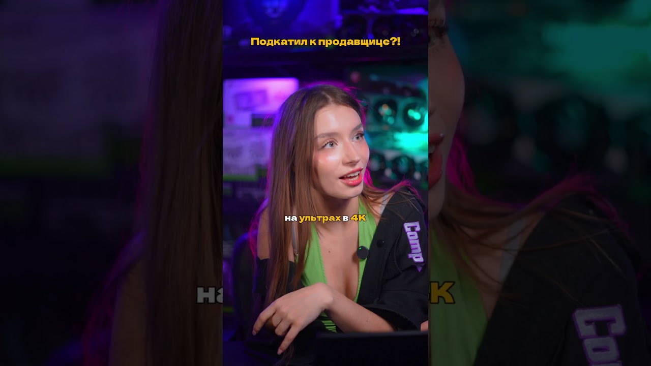 Продолжение в шапке профиля #сборкапк #компьютер #юмор #pc #отношения