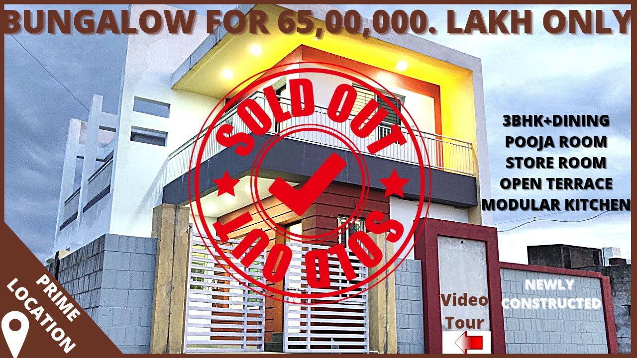 Touring Newly Constructed Modern Bungalow in Nagpur for 65 Lakh | REALTY DIGEST |