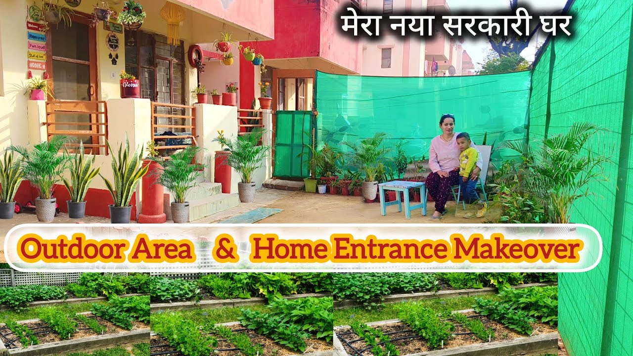 Outdoor Area & Home Entrance Makeover | Government Quarter Decoration Ideas | Passage Way Decoration