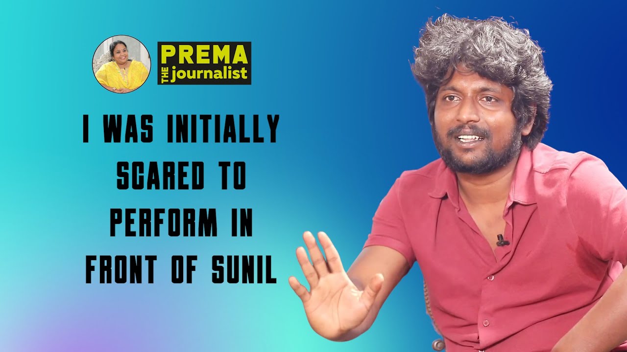 Suhas about working with  Sunil's behavior in Color Photo sets || Prema The Journalist