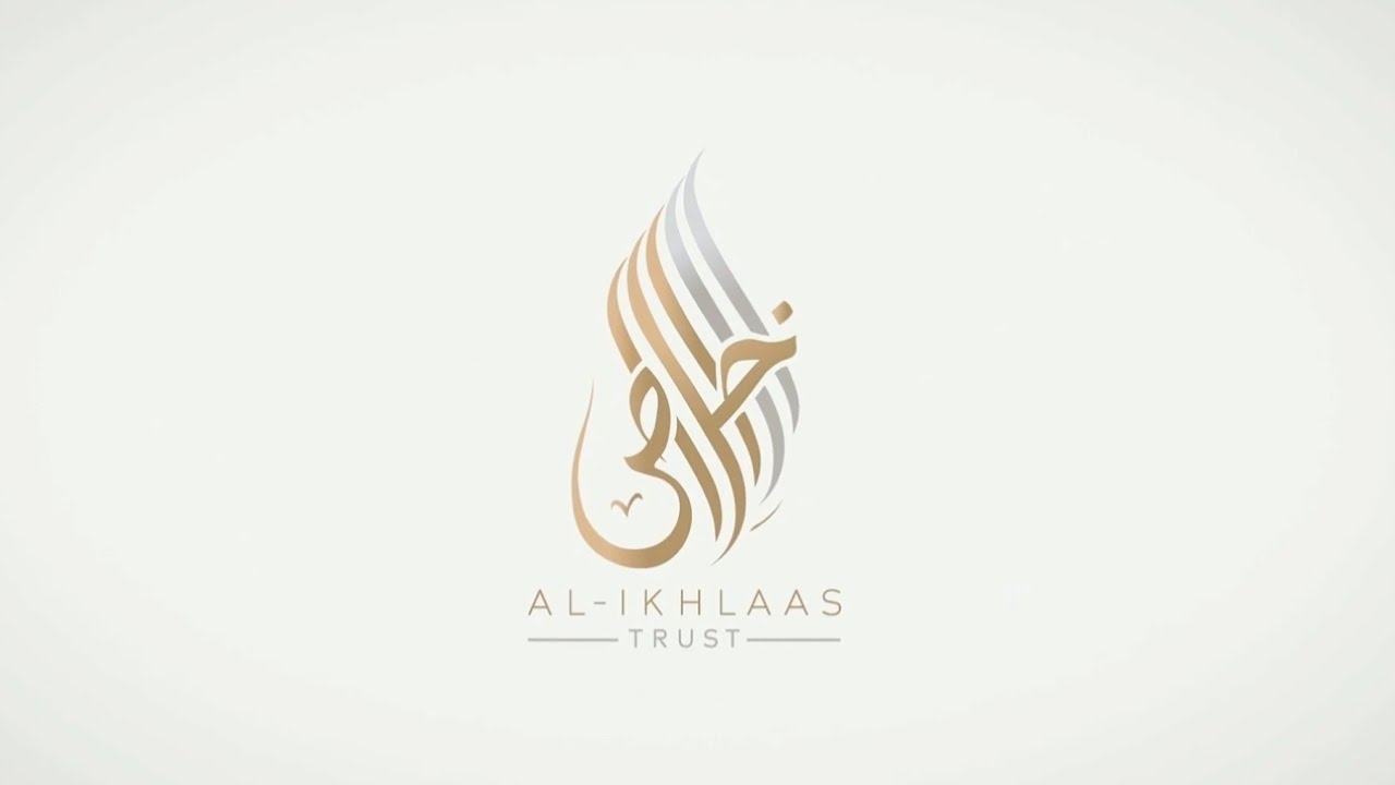 Ikhlaas Trust: The Impact of your donations