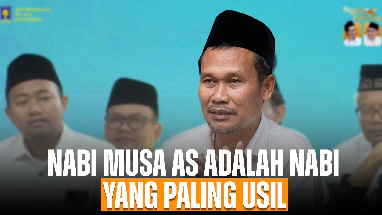 NABI MUSA ADALAH NABI YANG PALING USIL - GUS BAHA NGAJI BARENG PROF QURAISH SHIHAB- UII