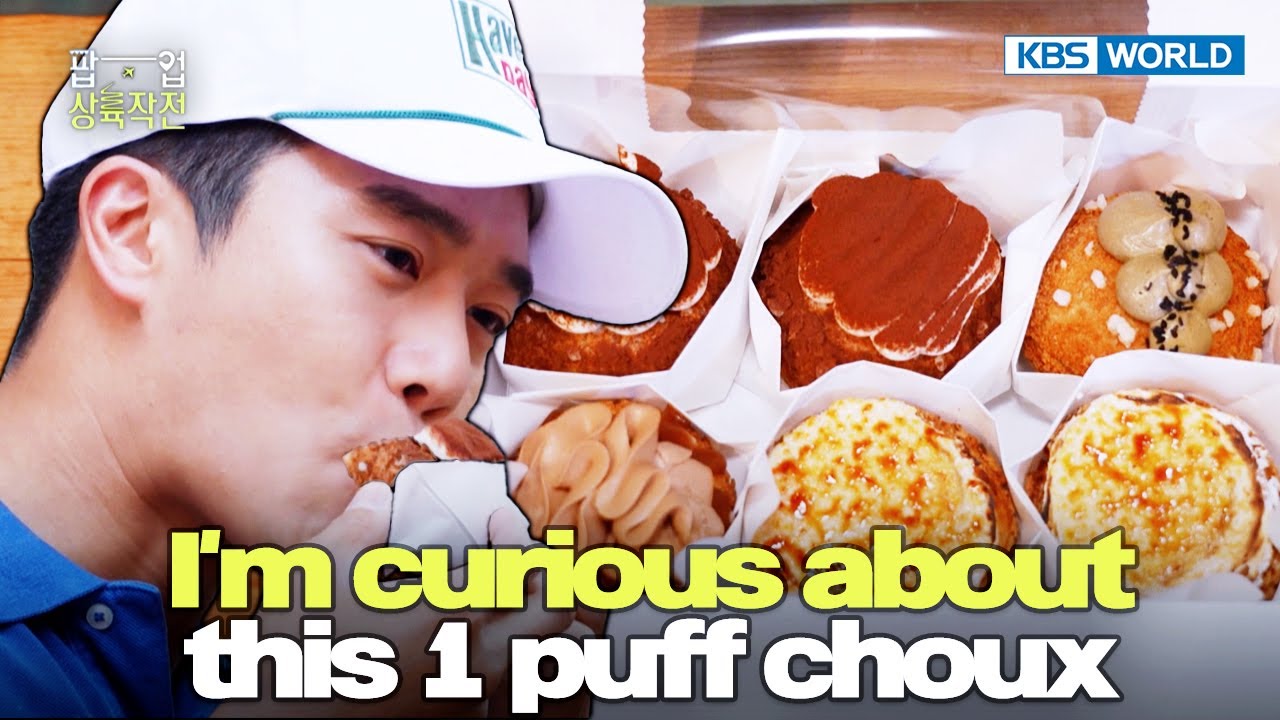 Puff choux🤩 [POP-UP LANDING OPERATION : EP.7-2] | KBS WORLD TV 240918
