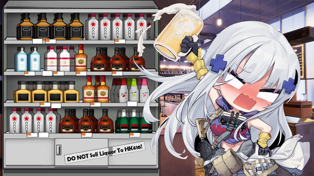 Can T-Dolls Drunk?