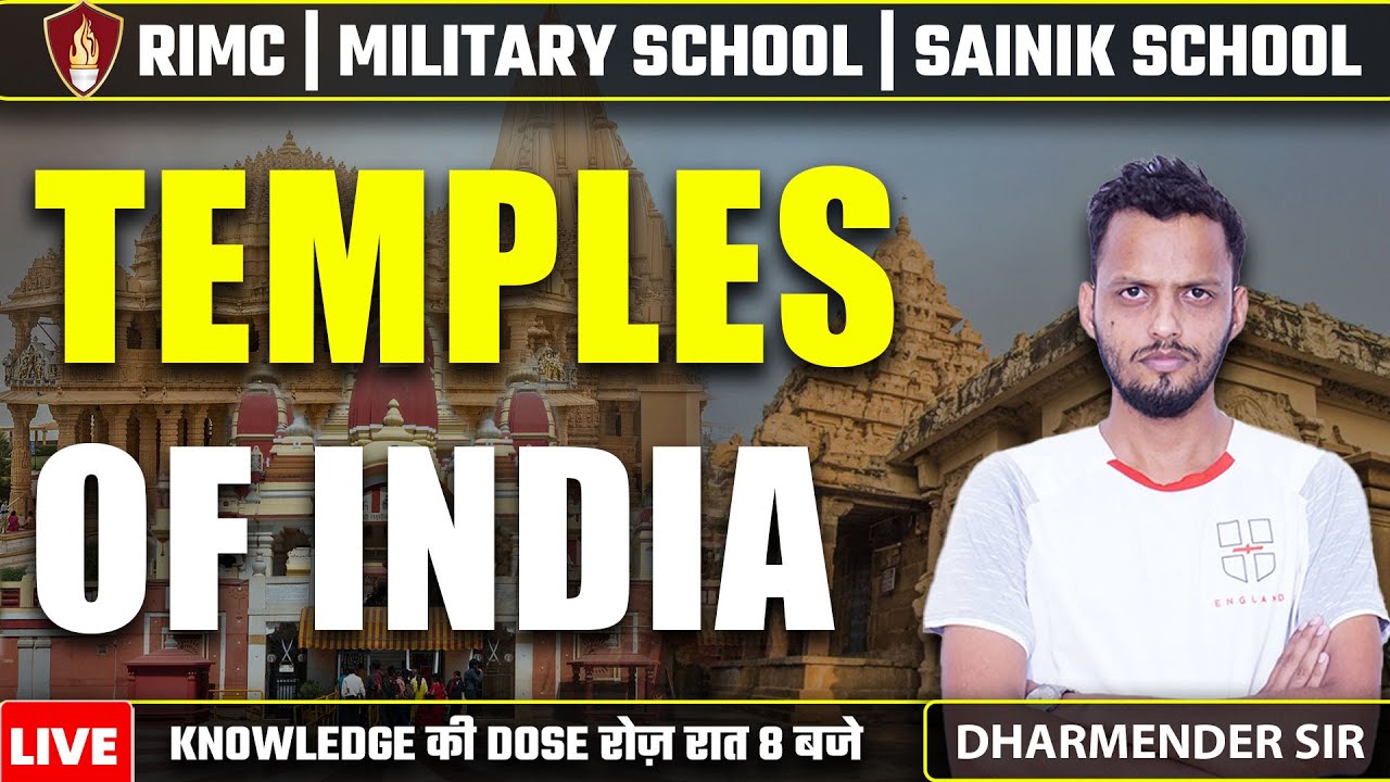 Temples of India | Military School Coaching | RIMC Online Classes | Sainik School Coaching