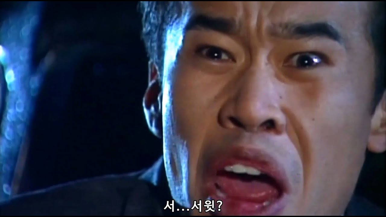 [심영물] 스윗두한