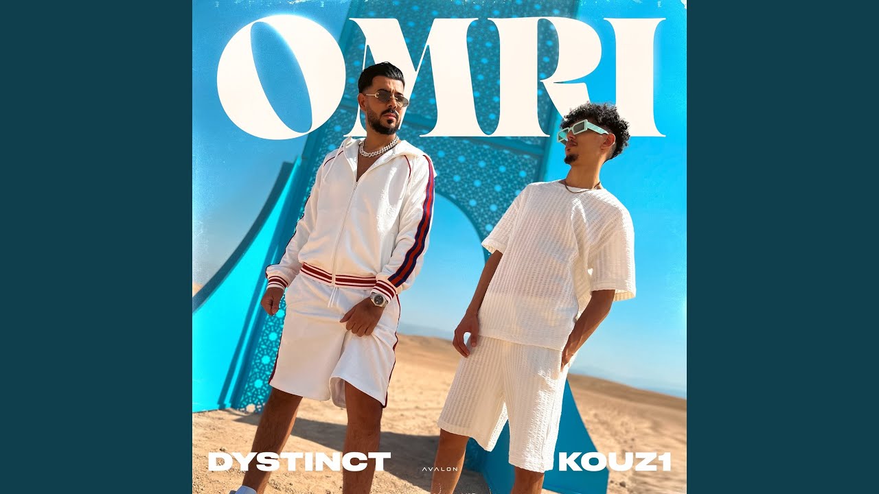 Omri