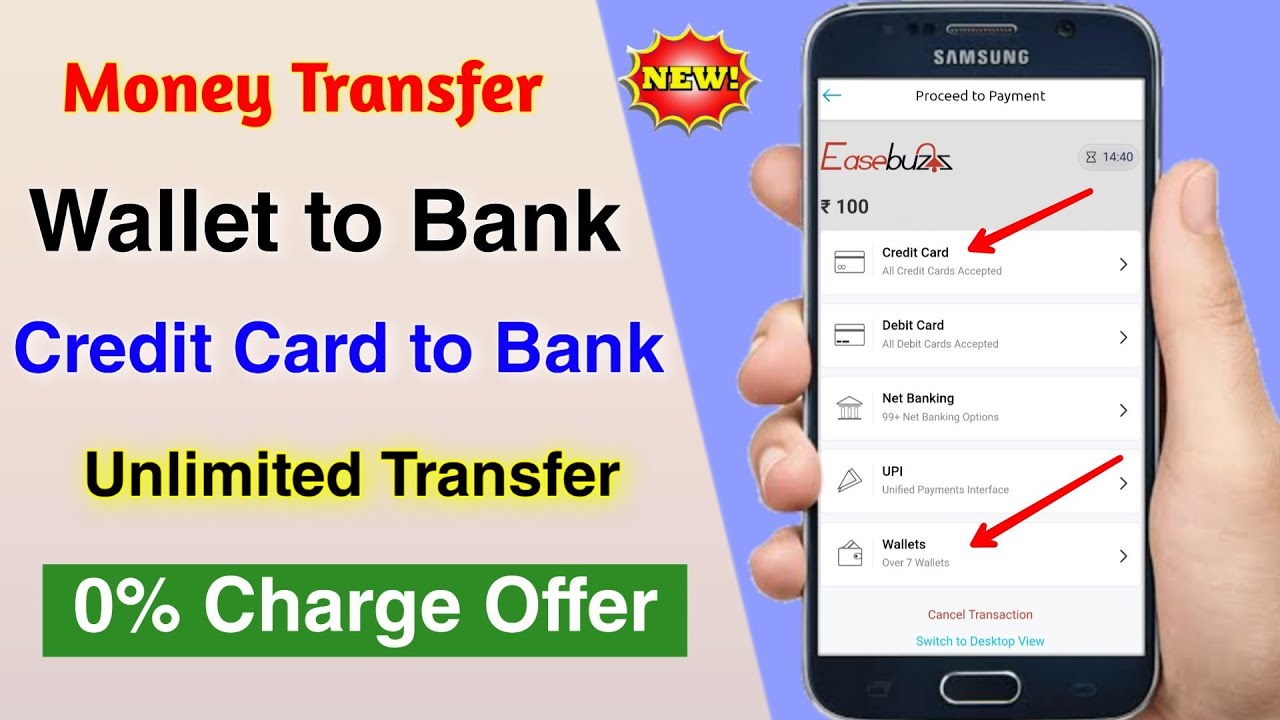 Wallet to bank free transfer | credit card to bank transfer free | unlimited money transfer free