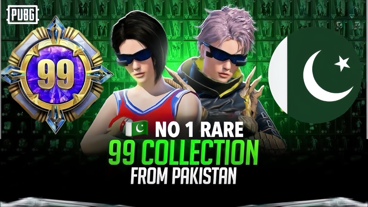PAKISTAN NO 1 RARE ACCOUNT 🔥| 99 COLLECTION LEVEL | ALL IN ONE BEAST 🔥| PUBG MOBILE | Volo PUBG 
