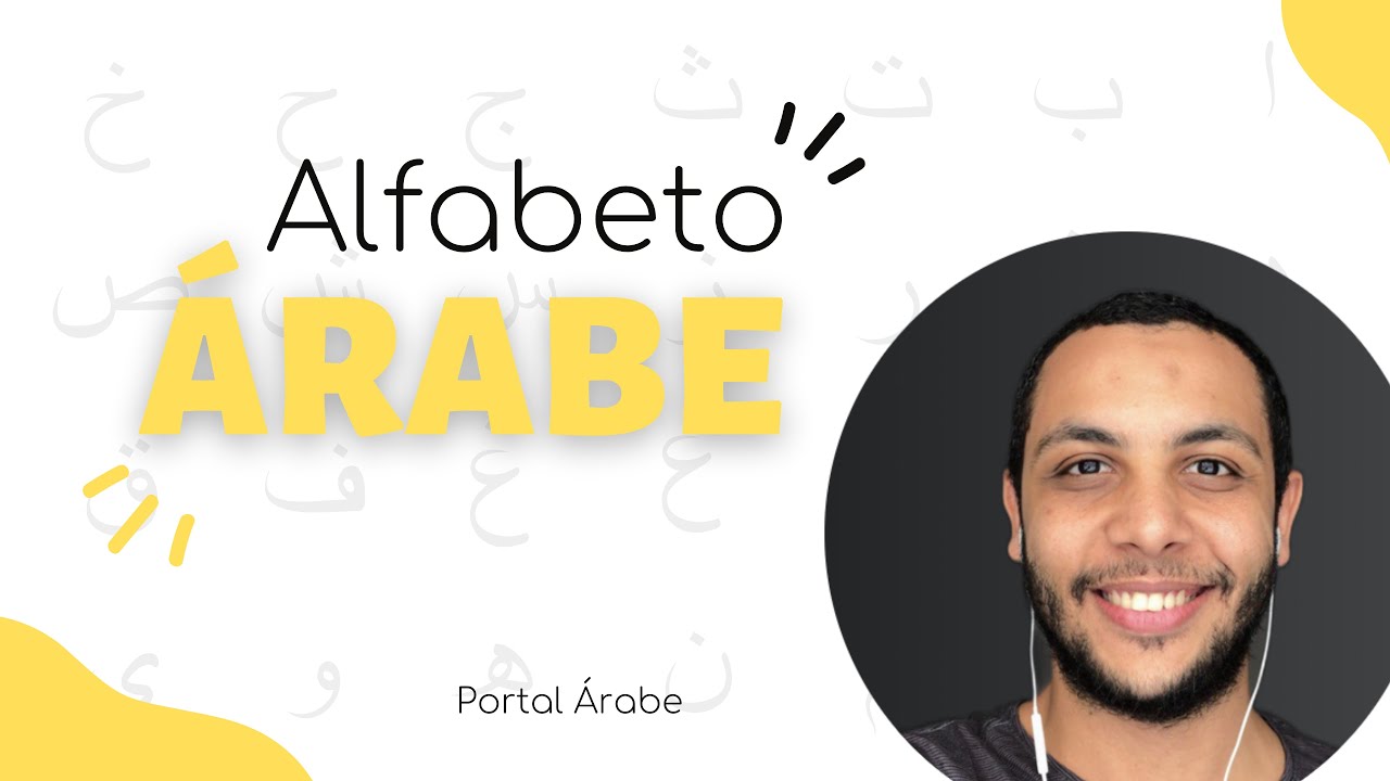 Alfabeto Árabe | As vogais A U I -  ا و ي